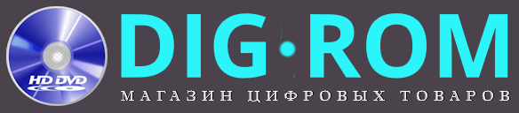 Рынок цифровых товаров - Digrom.ru